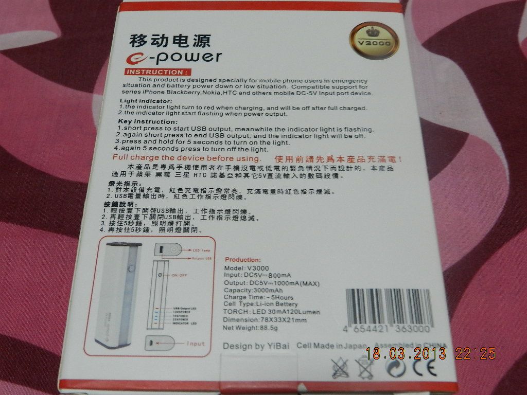 DSCN6397_zps766d6bcc.jpg