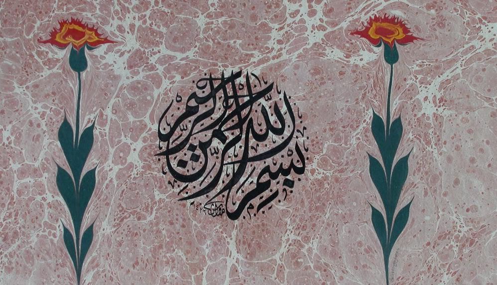 edayazili0043np.jpg