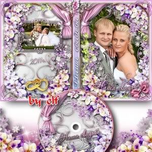 Wedding-DVD-cover-and-blowing-on-the-disc-Together-forever-300x300.jpg