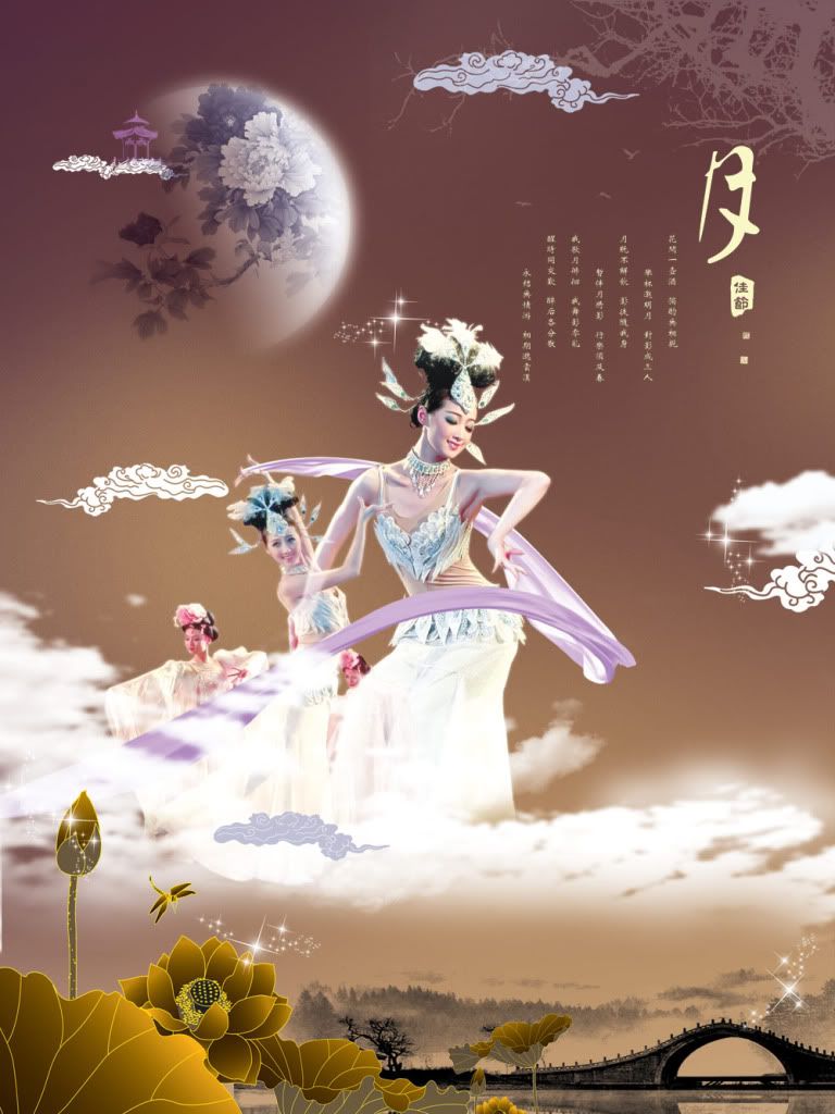 psds20054.jpg