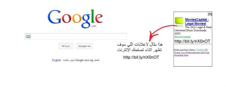 http://i1115.photobucket.com/albums/k545/Marketing_2ools/mybrowser-1.jpg