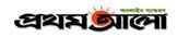 Daily Prothom Alo Daily Prothom Alo