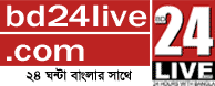 BD 24 Live BD 24 Live