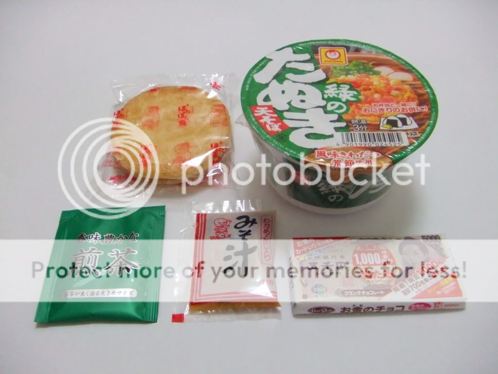 red kitsune udon japanese instant life saver