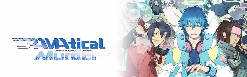 DRAMAtical Murder banner